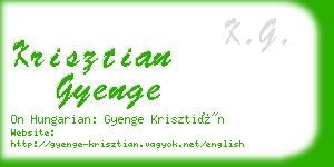 krisztian gyenge business card